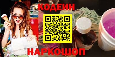 прущий лед Можга