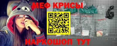 прущий лед Можга