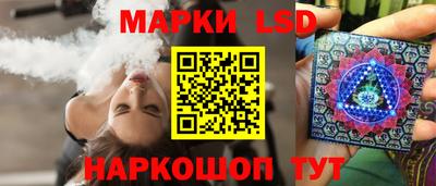 мефедрон мука Можайск