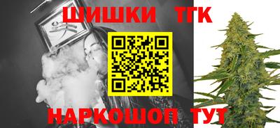 прущий лед Можга