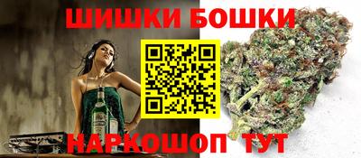 мефедрон мука Можайск
