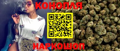 мефедрон мука Можайск