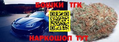 мефедрон мука Можайск