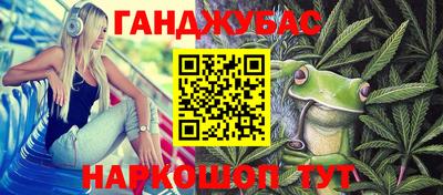 мефедрон мука Можайск
