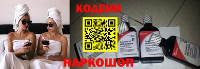 мефедрон мука Можайск