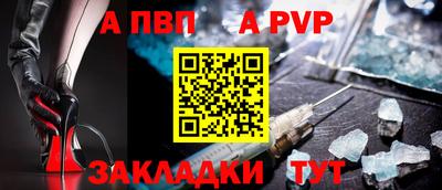 прущий лед Можга