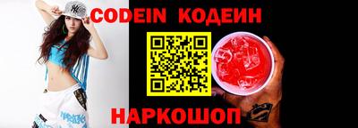 мефедрон мука Можайск