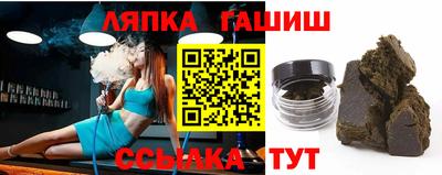 прущий лед Можга