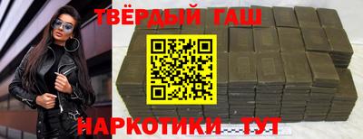 прущий лед Можга