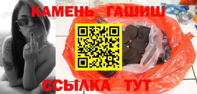 прущий лед Можга