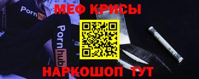 прущий лед Можга