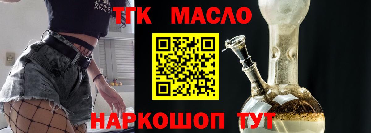 Меф Ханты-Мансийск